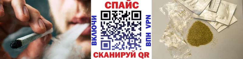 БУТИРАТ BDO Вологда