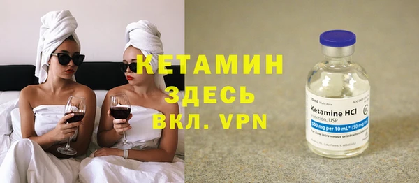 мескалин Алзамай