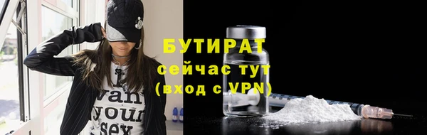 скорость mdpv Абинск