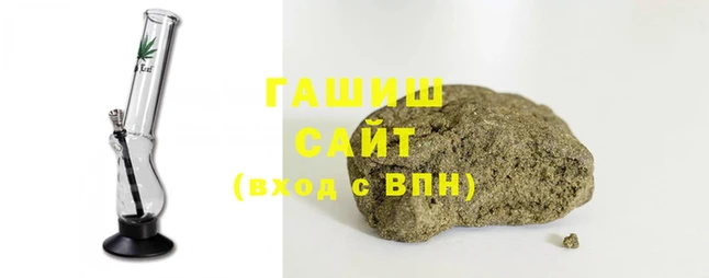 хмурый Зерноград