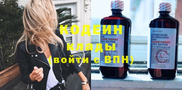 скорость mdpv Абинск