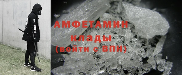 мефедрон мука Алексеевка