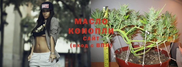 марки lsd Абаза