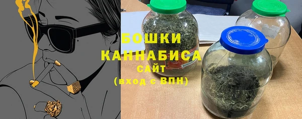 скорость mdpv Абинск